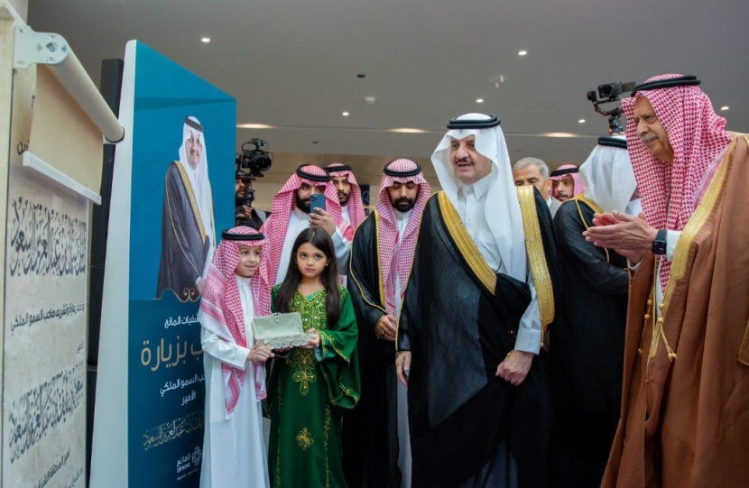 أمير الشرقية يفتتح مستشفى المانع بحي العزيزية في الدمام