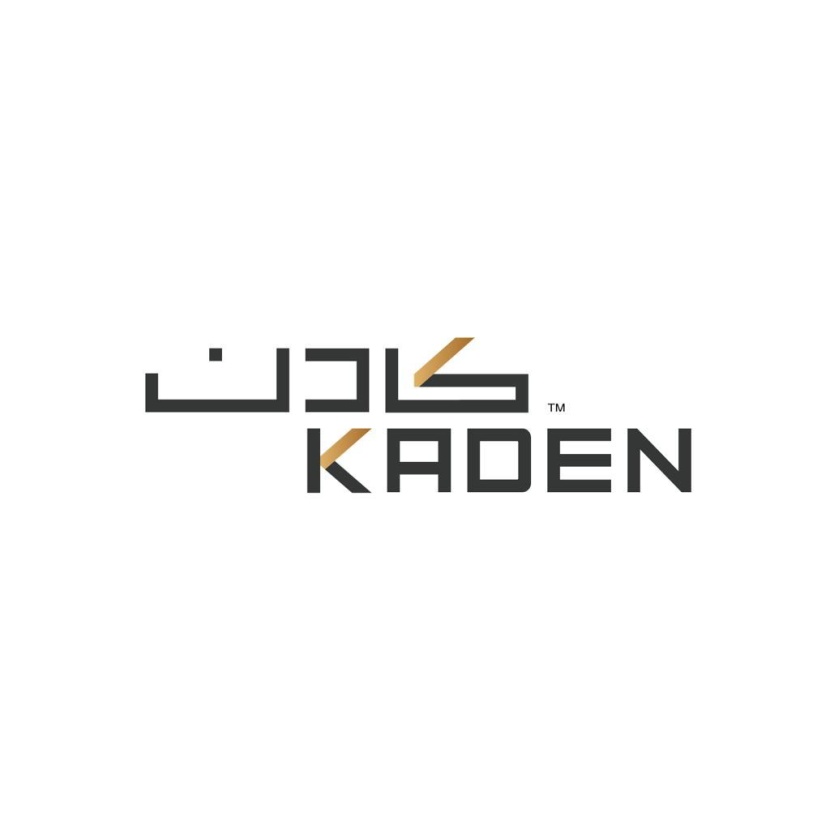 "كادن" تطلق استراتيجيتها وهويتها المؤسسية الجديدة 