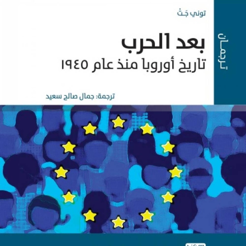 قراءات