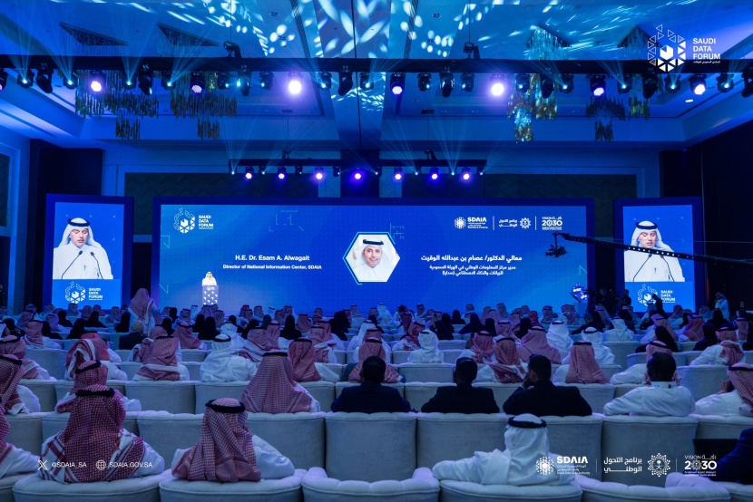 إطلاق أول مؤشر وطني للبيانات "نضيء" 