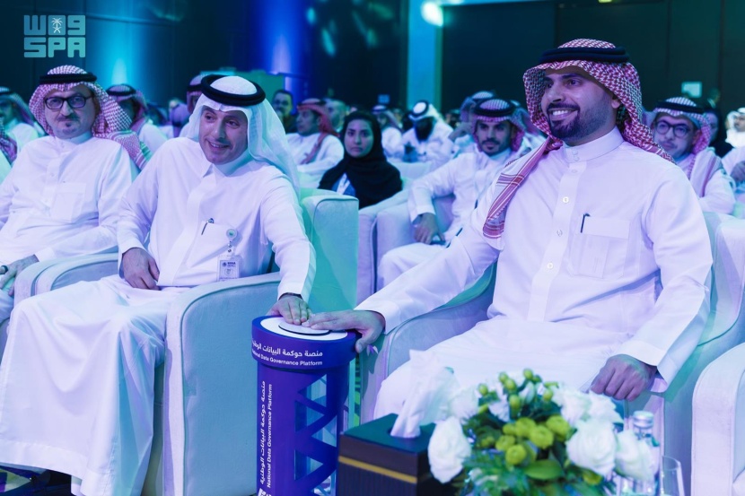 إطلاق أول مؤشر وطني للبيانات "نضيء" 