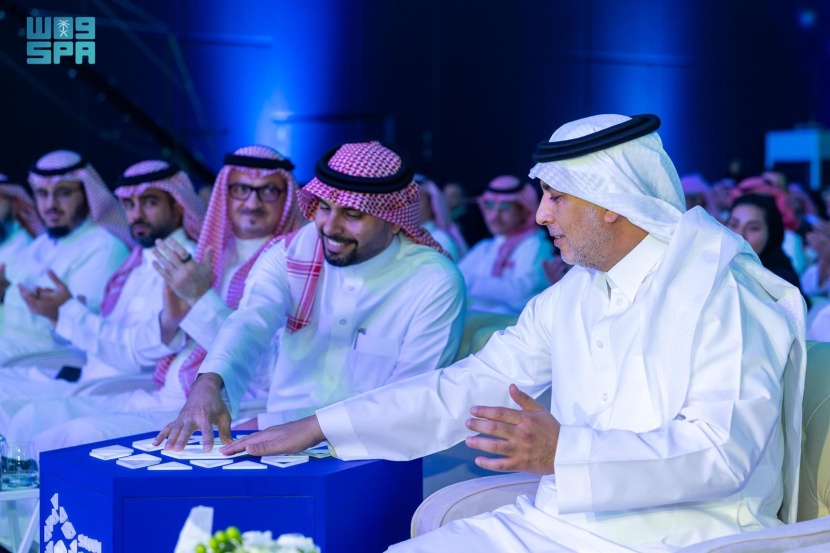إطلاق أول مؤشر وطني للبيانات "نضيء" 