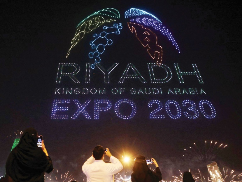 «إكسبو الرياض 2030».. نافذة حية على مستقبل سعودي مشرق