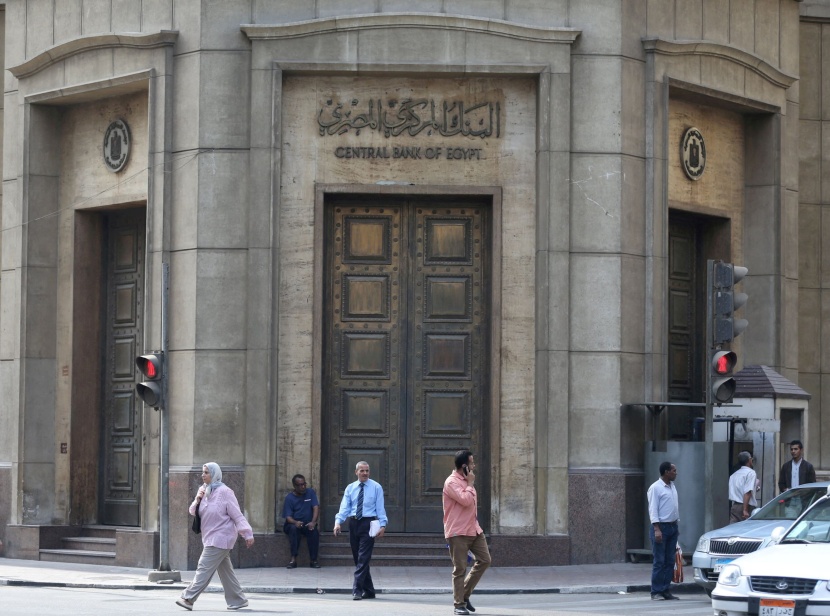 المركزي المصري: المعروض النقدي يرتفع 20.89 % في أكتوبر