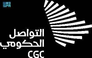 إحدى مبادرات "التواصل الحكومي" .. "كنوز السعودية" تفوز بجائزة ماركوم الدولية للأعمال الإبداعية