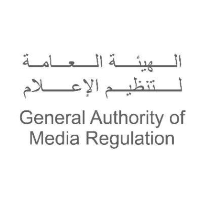 مشروع نظام الإعلام في السعودية .. تحفيز اقتصاد القطاع وتعزيز إيراداته وجذب الاستثمارات