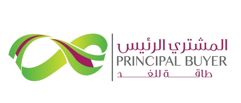 "السعودية لشراء الطاقة" توقع اتفاقيتي شراء طاقة شمسية بسعة 1500 ميجاواط