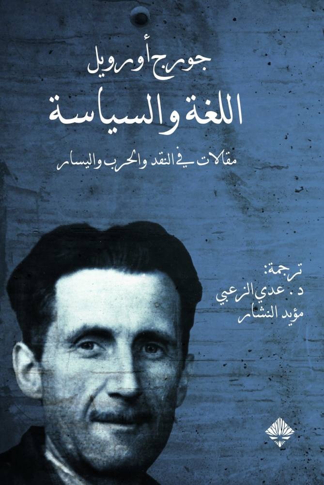قراءات