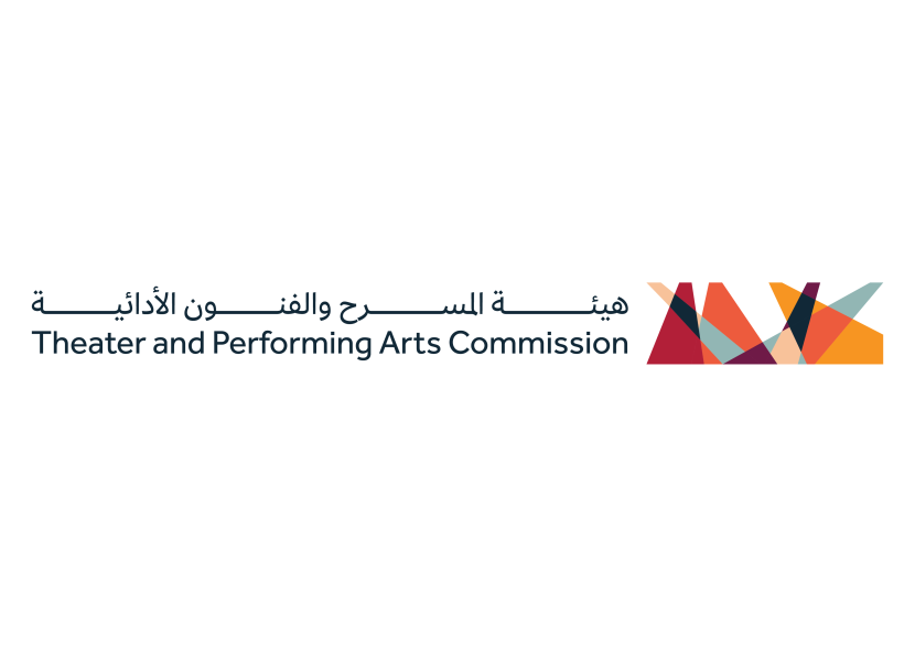 الأربعاء المقبل .. هيئة المسرح والفنون الأدائية تطلق الدورة الأولى لمهرجان الرياض للمسرح 
