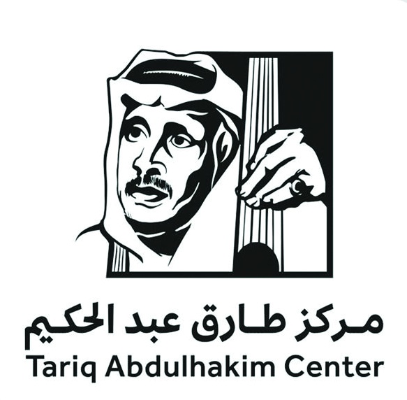 حفاظا على التراث الموسيقي السعودي .. افتتاح مركز طارق عبدالحكيم في جدة 