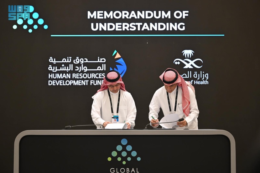 اتفاقيات بـ 246 مليون ريال في اليوم الأول لمؤتمر سوق العمل لتوظيف وتدريب السعوديين
