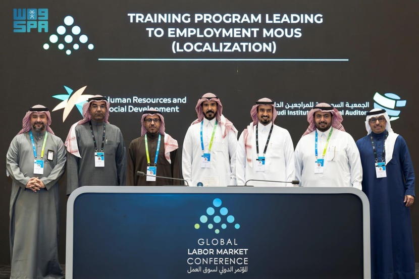 توقيع 25 اتفاقية وشراكة تدريبية في المؤتمر الدولي لسوق العمل