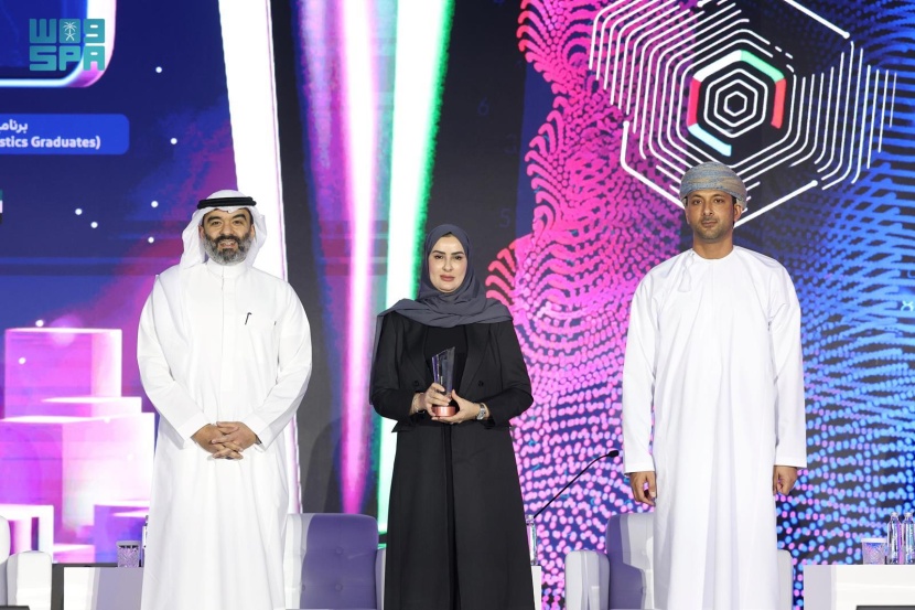 السعودية تحقق المركز الأول وجائزة تمكين المرأة في القطاع التقني