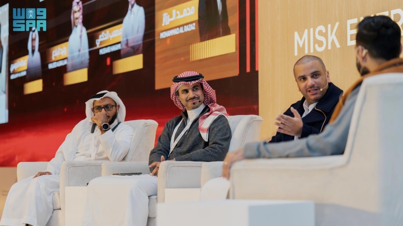 مؤسسة محمد بن سلمان "مسك" تقيم فعالية "نرتقي" لتعزيز النمو وإيجاد الفرص في مجتمع رواد الأعمال