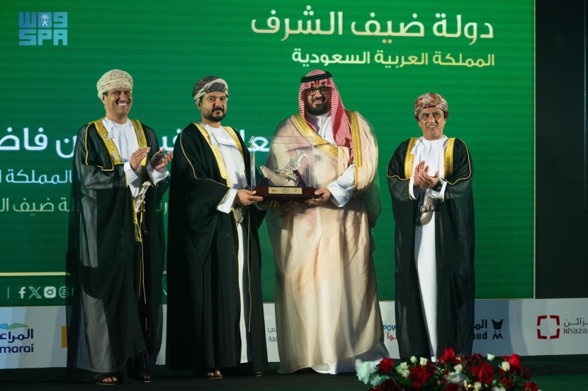 السعودية ضيف شرف حفل جائزة الرؤية الاقتصادية 2023 في عمان