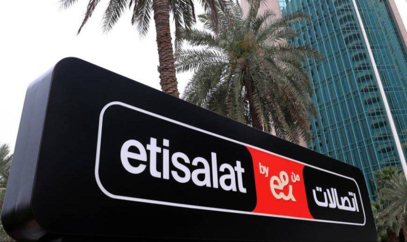  "إي آند" الإماراتية تعلن إنهاء مناقشاتها لرفع حصتها في موبايلي 