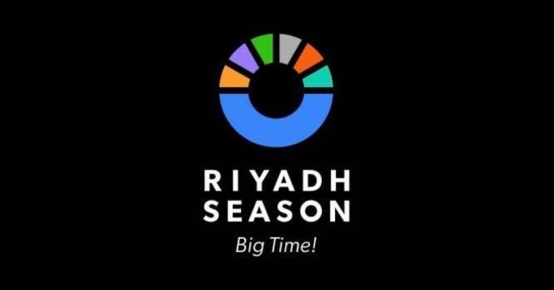 موسم الرياض: إلغاء مباراة السوبر التركي بسبب الشعارات السياسية
