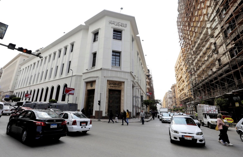 المركزي المصري يبيع أذون خزانة بقيمة 850 مليون دولار لأجل عام
