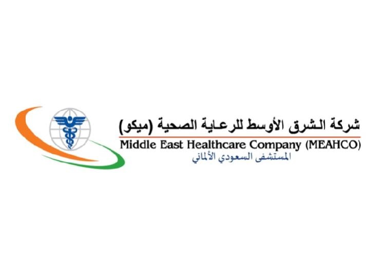 الموافقة على طلب "ميكو" تسجيل وطرح أدوات دين طرحا عاما بقيمة 1.5 مليار ريال