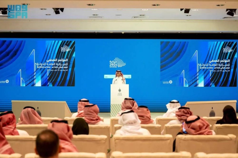 وزير المالية: الاقتصاد السعودي يمر بمرحلة نمو متقدمة نحو مستهدفات 2030