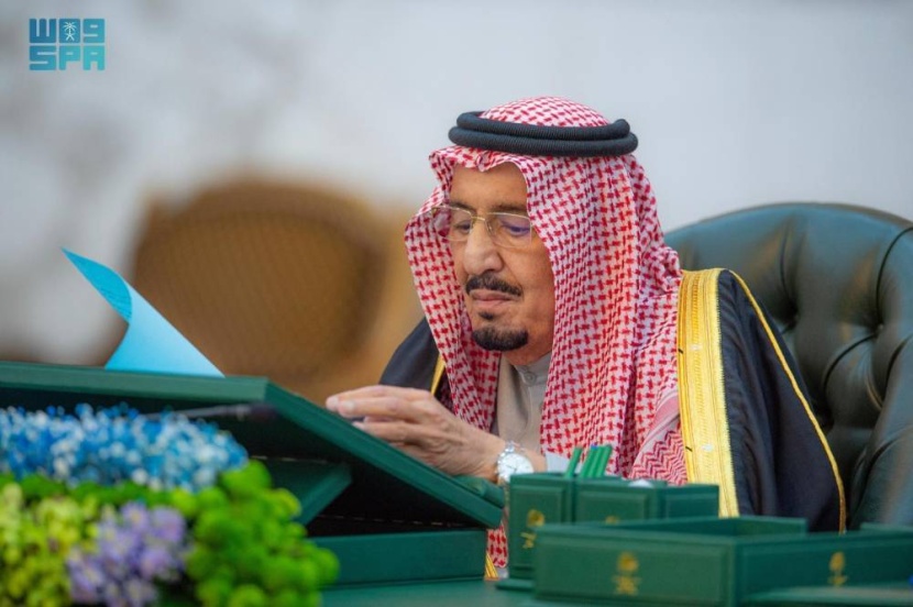 برئاسة الملك .. مجلس الوزراء يقر الميزانية
