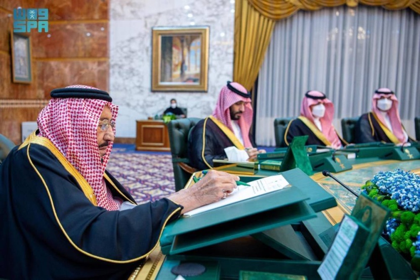 برئاسة الملك .. مجلس الوزراء يقر الميزانية