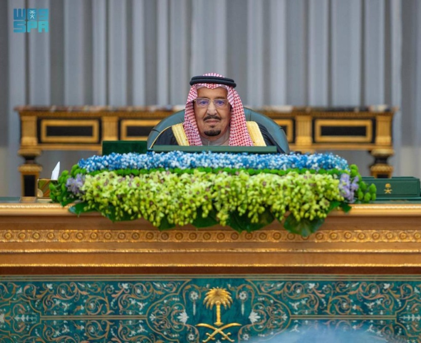 برئاسة الملك .. مجلس الوزراء يقر الميزانية