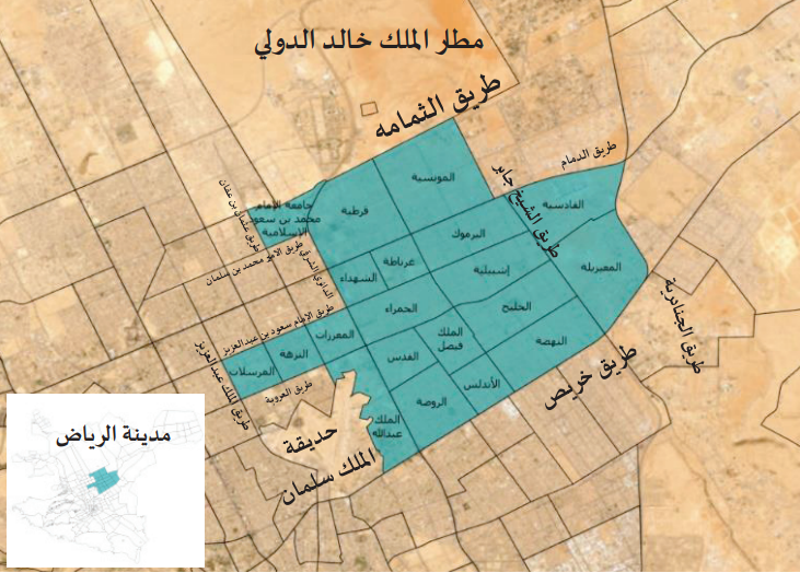 إعلان مواعيد التسجيل العيني للعقار في 5 مناطق عقارية في الرياض 