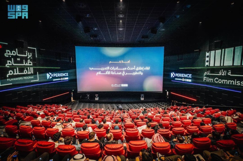 «هيئة الأفلام» تعزز قدرات صناع السينما المبتدئين والمحترفين