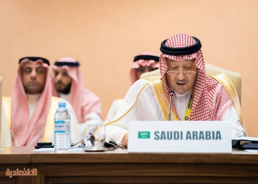 السعودية تؤكد رفضها العدوان الإسرائيلي على قطاع غزة