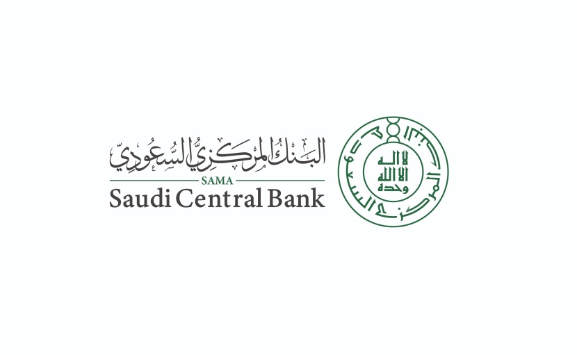الترخيص لـ «ذرى» لمزاولة التمويل الجماعي بالدين .. 59 شركة مرخصة في السعودية