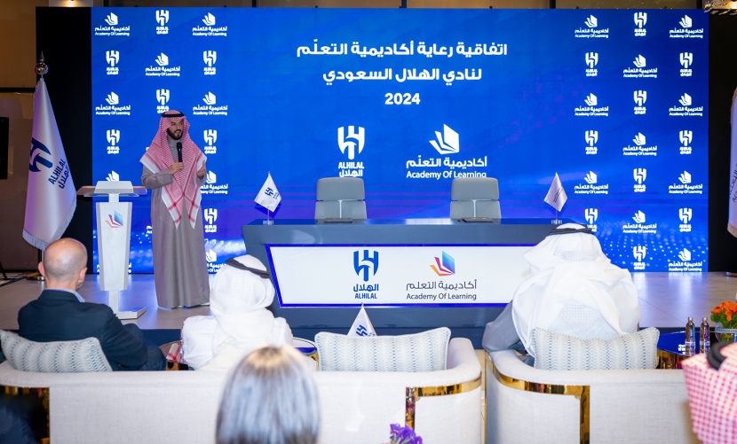 أكاديمية التعلم توقع عقد رعاية بـ 12 مليون ريال مع الهلال لمدة 3 مواسم