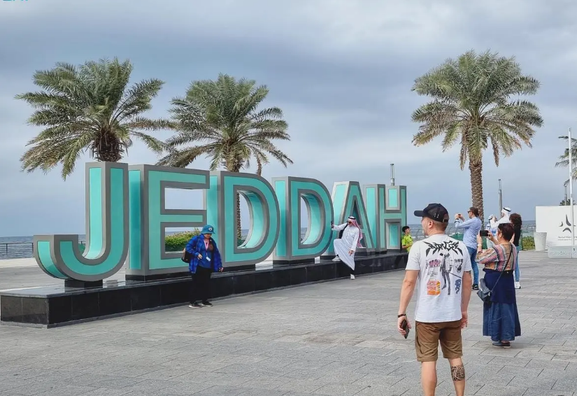 هيئة الترفيه السعودية تطلق برنامج الإقامة الذهبية قريبا