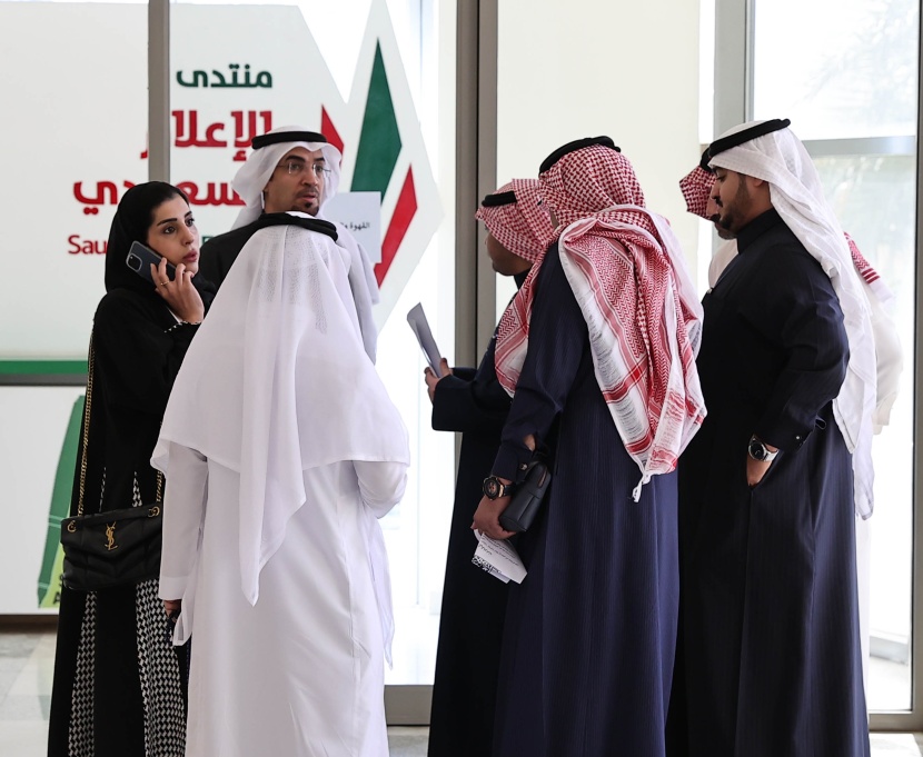 فوز 13 مرشحا بعضوية مجلس إدارة هيئة الصحافيين السعوديين لـ 4 أعوام