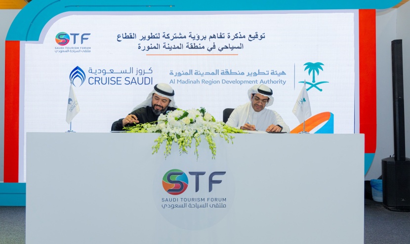 "كروز السعودية" و"تطوير المدينة المنورة" يوقعان اتفاقية لتعزيز التنمية الاقتصادية في المجال السياحي