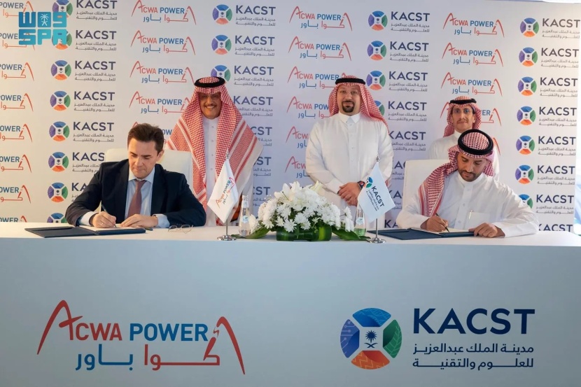 "كاكست" و "أكوا باور" يؤسسان مركز تطوير تقنيات الطاقة النظيفة وتحلية المياه