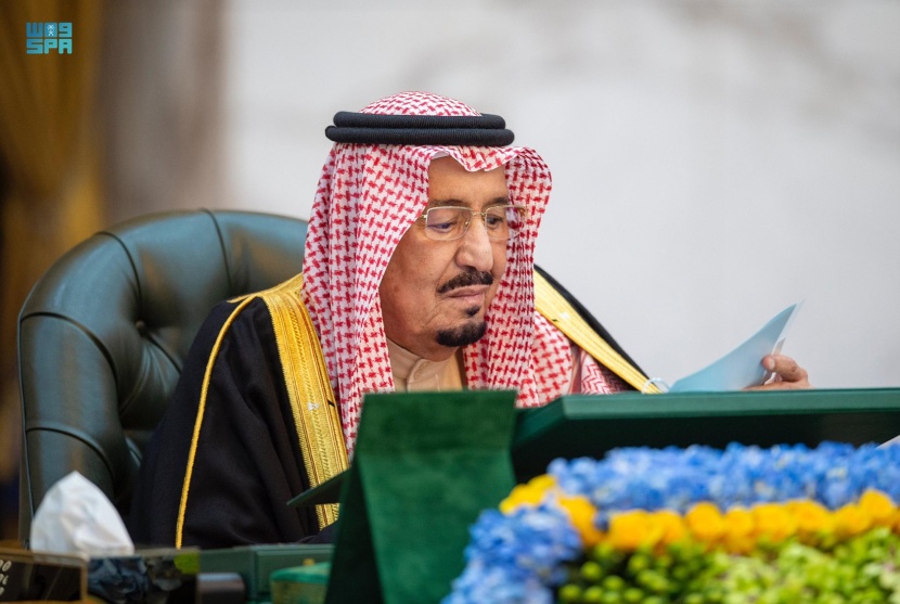 مجلس الوزراء يؤكد على العناية بتطوير قطاع العقار ورفع كفاءته وزيادة مساهمته في الناتج المحلي