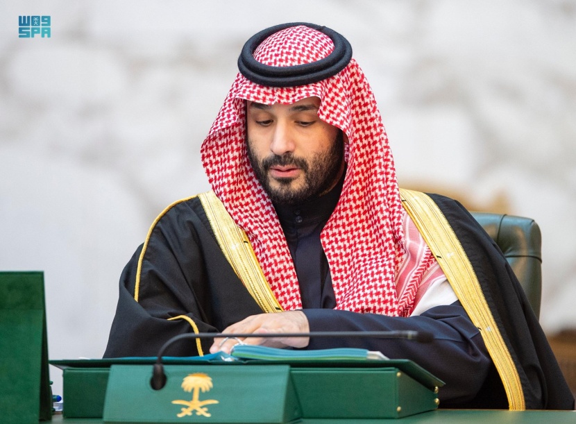 مجلس الوزراء يؤكد على العناية بتطوير قطاع العقار ورفع كفاءته وزيادة مساهمته في الناتج المحلي