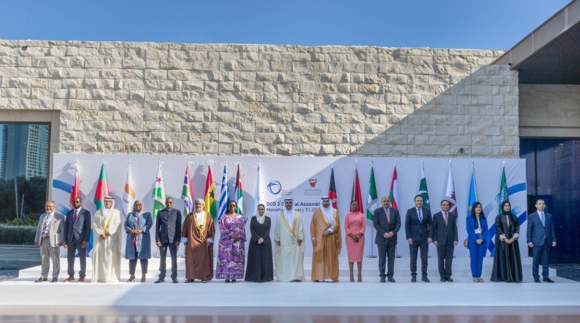 منظمة التعاون الرقمي تعلن مبادرات لضمان نمو الاقتصاد الرقمي العالمي