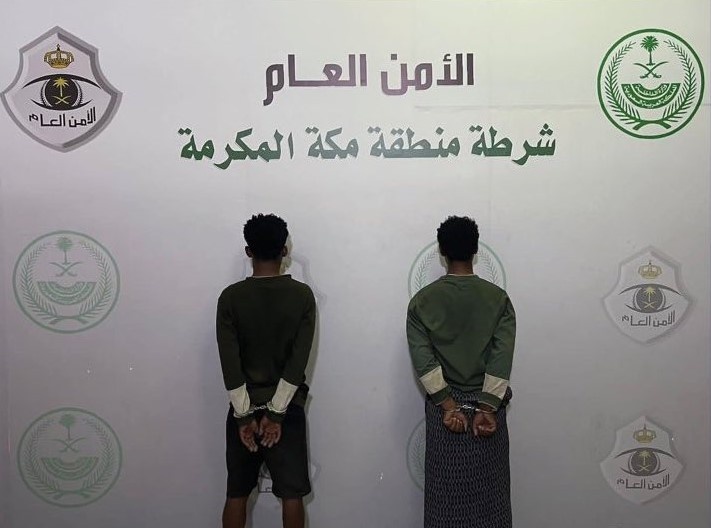 جدة : القبض على إثيوبيين مخالفين لنظام أمن الحدود لقتلهما مواطنا