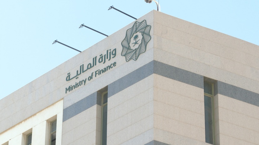 30 مليار دولار طلبات اكتتاب في أول إصدار سندات سعودية خلال 2024