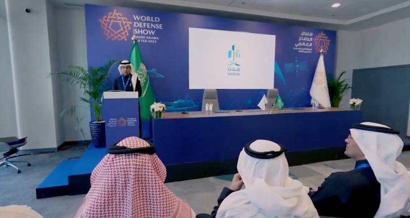 "مدن" تستقطب 130 مليون ريال استثمارات لتوطين صناعات الطائرات وتقديم الخدمات للسفن
