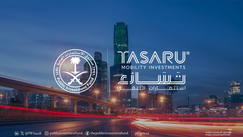 "تسارع لاستثمارات التنقل" تعلن أول استثمار في تقنيات الجيل القادم