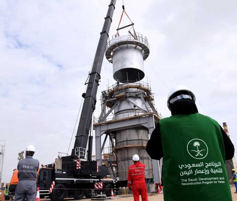 السعودية تودع 250 مليون دولار الدفعة الثانية من منحة دعم معالجة عجز الموازنة للحكومة اليمنية