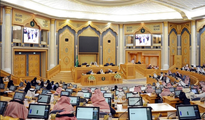 "الشورى" يوافق على استثمار العقارات المخصصة للمرافق الصحية عن طريق بوابة "فرص"