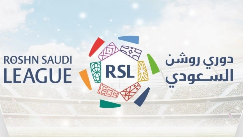 رابطة دوري المحترفين لأندية «روشن السعودي» المتعثرة: استيفاء شروط الرخصة الآسيوية أو التهبيط وغرامة 2.5 مليون ريال