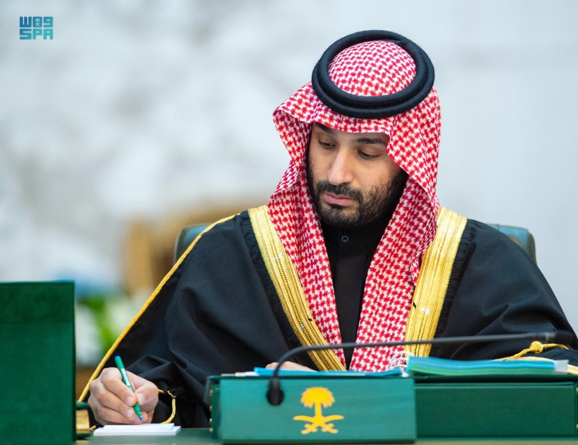 مجلس الوزراء يوافق على تنظيم الهيئة السعودية للسياحة