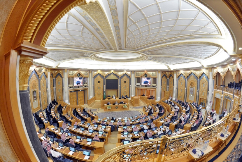 الشورى يناقش تعديل المادة 88 من نظام المنافسات والمشتريات الحكومية
