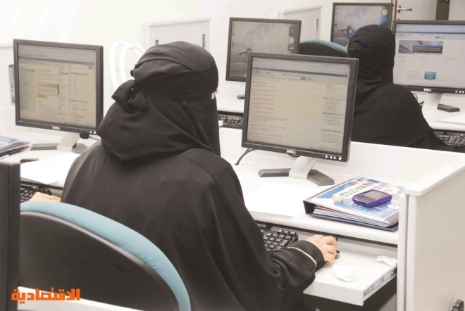  22 فبراير إجازة رسمية لكافة القطاعات العام والخاص وغير الربحي بمناسبة ⁧يوم التأسيس⁩
