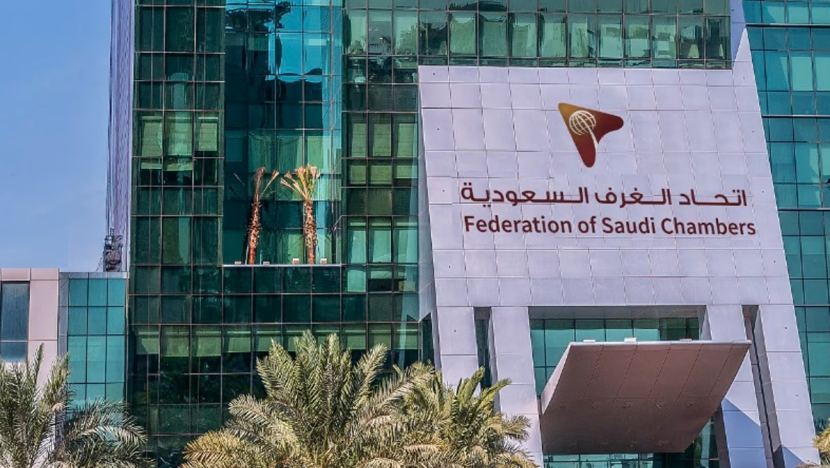 مجلس الأعمال السعودي - الهندي ينطلق اليوم وملفات الزراعة والأمن الغذائي والطاقة المتجددة تتصدر أعماله             